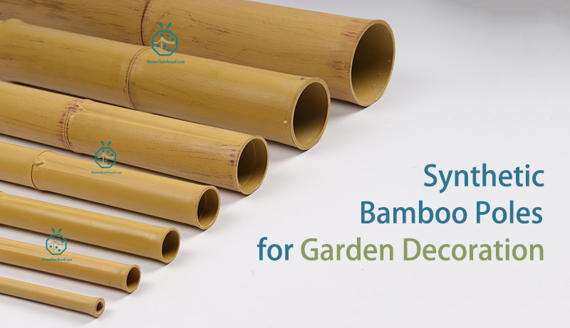 La clôture de jardin utilise des additifs pour poteaux en bambou synthétique